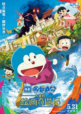 国产成人乱码一区二区三区